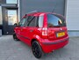 Fiat Panda 1.2 Emotion nieuwe distributie|AIRCO