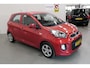 Kia Picanto 1.0 CVVT 5-DRS ComfortLine (Trekhaak&Goed onderhouden)