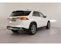 Mercedes-Benz GLE 350e 4MATIC 330pk PHEV | Trekhaak | Stl. verw. | Camera | El. achterklep | Sfeerverlichting |