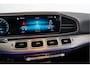 Mercedes-Benz GLE 350 e 4MATIC | Trekhaak | Stl. verw. | Memory | Camera | El. achterklep | Sfeerverlichting |