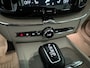 Volvo XC60 2.0 T5 Inscription Keyless|Leer|Trekhaak|Memory