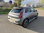 Renault R5 comfort range Roland-Garros 52 kWh l CARPLAY ANDROID AUTO l CLIMATE l NAVI l PACK SAFETY & ADVANCED DRIVING ASSIST.