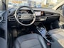 Kia Niro EV DynamicLine 64.8 kWh NW geleverd & Onderhouden | Trekhaak afneembaar!