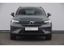 Volvo EX40 Single Motor Extended Range Business Ed. 82 kWh Adaptive cruise control/ Pilot assist/ Harman Kardon audio/ Apple carplay/ Android auto/ Achteruitrijcamera/ Parkeersenoren V+A/