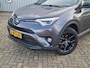 Toyota RAV4 2.5 Hybrid Style