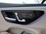 Mercedes-Benz E-klasse Estate 300 e Exclusive Line | Superscreen | Premium pakket | Exclusive interieur | Leder | Digital light | 360 camera |
