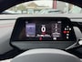 Volkswagen ID.5 GTX 4Motion 77 kWh | Trekhaak | Leer | 360° camera