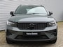 Volvo XC40 2.0 B4 Plus Dark / Trekhaak / All Season Banden / Stoel+Stuurwielverwarming / Elek. verstelbare stoelen / Harman Kardon Audio / Blis