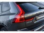 Volvo XC60 2.0 T6 Plug-in Hybrid AWD R-Design | Navigatie | Adaptieve Cruise Control | 360 Camera | Keyless | Sportchassis | Elek. Stoelen | Memory | DAB | Stuur-/Stoelverwarming | LED Koplampen | Zitverlenging | Draadloos Telefoon Opladen