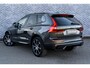 Volvo XC60 2.0 T6 Plug-in Hybrid AWD R-Design | Navigatie | Adaptieve Cruise Control | 360 Camera | Keyless | Sportchassis | Elek. Stoelen | Memory | DAB | Stuur-/Stoelverwarming | LED Koplampen | Zitverlenging | Draadloos Telefoon Opladen
