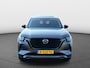 Mazda CX-60 2.5 PHEV Homura | Panoramadak | Trekhaak wegklapbaar