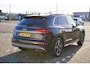 Audi Q5 55 TFSI e S edition