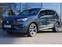 SEAT Tarraco 1.4 TSI e-Hybrid PHEV 245 PK FR BNS Intense, Trekhaak, Memory, 4 x Stoelverwarming