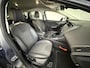 Ford Focus Wagon 1.6 TI-VCT First Edition ECC Trekhaak Cruise 1e Eigenaar