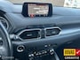 Mazda CX-5 2.5 SkyActiv-G 194 Signature 360 Camera Trekhaak afneembaar