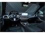 BMW X5 xDrive50e LCI M-sport Pro ACC Skylounge M Seats Stoelvent Head Up 360 HarmanK Trekhaak