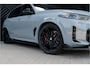 BMW X5 xDrive50e LCI M-sport Pro ACC Skylounge M Seats Stoelvent Head Up 360 HarmanK Trekhaak
