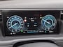 Hyundai Tucson 1.6 T-GDI PHEV Plug-in Comfort 4WD Automaat / Trekgewicht 1350 kg / Apple Carplay Android Auto / Achteruitrijcamera / Navigatie / Adaptief CC / Stoelverwarming / Climate control / Parkeersensoren achter /