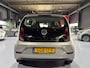 Volkswagen Up! 1.0 Camera | Climate | Lane Assist | Cruise