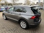 Volkswagen Tiguan 1.4 TSI Connected Series / Airco clima/ navigatie/ Cruise/ Apple carplay/ PDC/ Elektrische trekhaak/ LMV/ LED