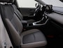 Toyota RAV4 2.5 Hybrid Executive | Dealeronderhouden | Lederenbekleding | Stoelverwarming |