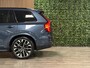 Volvo XC90 T8 AWD Recharge Ultra Dark | Luchtvering | Trekhaak | 360 Camera | Head-Up Display | Harman Kardon | 455pk | Adaptieve Cruise Control | Stoelverwarming voor+achter | Stuurwielverwarming | Schuifdak | Full LED Matrix Meesturende koplampen | Pilot Assist | BLIS Dode Hoek Detectie | Alcantara hemelbekleding | Lederen zonnekleppen en handgrepen | Elektrische voorstoelen geheugen | Nordico Quilted bekleding | Zitting verlenging voorstoelen | Lederen dashboard | 21 Inch | Google Infotainment | Keyless Drive | Privacy Glass | Elektrisch bedienbare achterklep | Geïntegreerd kinderzitje achterin | Geïntegreerde zongordijnen achterportieren | Verlichte instaplijsten | 7-Persoons | 4-Zone Climate Control | DAB Radio | Apple Carplay/Android Auto | Alarm Klasse III | Draadloos telefoon opladen | Volvo On Call met mobiele App functie | Denim Blue Metallic |