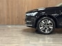 Volvo XC60 T6 AWD Recharge Plus Brigth | MY26 Facelift | Trekhaak | 360° Camera | Harman Kardon | Adaptieve Cruise Control | Stoelverwarming voor+achter | Stuurwielverwarming | Pilot Assist | BLIS Dode Hoek Detectie | Elektrische voorstoelen geheugen | Nordico Quilted bekleding | Zitting verlenging voorstoelen | Google Infotainment | 19 Inch | Keyless Drive | Parkeersensoren voor+achter | Privacy Glass | Elektrisch bedienbare achterklep | DAB Radio | Apple Carplay/Android Auto | Draadloos telefoon opladen | Volvo On Call met mobiele App functie | Onyx Black Metallic |