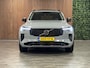 Volvo XC90 T8 AWD Recharge Ultra Dark | Luchtvering | Trekhaak | 360 Camera | Head-Up Display | Harman Kardon | 455pk | Adaptieve Cruise Control | Stoelverwarming voor+achter | Stuurwielverwarming | Schuifdak | Full LED Matrix Meesturende koplampen | Pilot Assist | BLIS Dode Hoek Detectie | Alcantara hemelbekleding | Lederen zonnekleppen en handgrepen | Elektrische voorstoelen geheugen | Nordico Quilted bekleding | Zitting verlenging voorstoelen | Lederen dashboard | 21 Inch | Google Infotainment | Keyless Drive | Privacy Glass | Elektrisch bedienbare achterklep | Geïntegreerd kinderzitje achterin | Geïntegreerde zongordijnen achterportieren | Verlichte instaplijsten | 7-Persoons | 4-Zone Climate Control | DAB Radio | Apple Carplay/Android Auto | Alarm Klasse III | Draadloos telefoon opladen | Volvo On Call met mobiele App functie | Vapour Grey Metallic |
