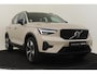 Volvo XC40 B4 (M-HYBRID) PLUS DARK -CAMERA|ADAP.CRUISE|VERW.VOORRUIT|TREKHAAK|HARMAN/KARDON|19"