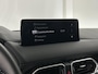 Mazda CX-5 2.5 194pk Homura Trekhaak Schuifdak Leder 360-Camera Bose Keyless Stoelverwarming