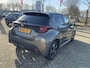 Toyota Yaris 1.5 VVT-i First Edition | Rijklaar | Cruise Control Adaptief | Airco | Navi via app | Camera