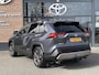 Toyota RAV4 2.5 Hybrid Style | Rijklaar | Trekhaak | Stoelverwarming