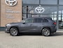 Toyota RAV4 2.5 Hybrid Style | Rijklaar | Trekhaak | Stoelverwarming