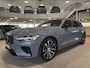 Volvo V60 2.0 T8 Plug-in hybrid AWD Plus Dark, Long Range, Pano, Trekhaak