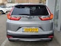 Honda CR-V 2.0 E:HEV HYBRID ELEGANCE Leder | Dodehoeksensoren | 4x nw. All Seasonbanden