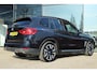 BMW iX3 EXECUTIVE 80KWH | PANO | TREKHAAK | LEDER | CAMERA | MEMORY | CARPLAY | ACC