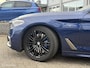 BMW 5-Serie Touring 540i xDrive High Executive Edition