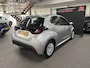 Toyota Yaris 1.5 VVT-i Active/ Eerste eigenaar/ Handgeschakeld/ Nederlandse auto/ Airco/ Achteruitrijcamera