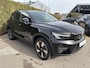 Volvo EX40 Single Motor Core 70 kWh
