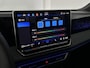 Volkswagen Tiguan 1.5 272pk eHybrid R-Line Edition Trekhaak Camera Keyless Massage Virtual Cockpit Panoramadak Carplay
