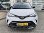 Toyota C-HR 2.0 Hybrid GR-Sport | Premium Pack | JBL | Navi | Sensoren v/a |