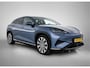 BYD SEALION 7 Excellence AWD 91.3 kWh | 3,9 sec 0 - 100km/h | Eerste eigenaar | Grootste BYD Dealer van NL |