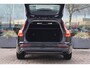 Volvo V60 B3 Momentum Advantage 163PK I Camera I Navigatie I LED I Climate I Cruise