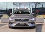 Volvo V60 B3 Inscription 163pk | Pano | Stoelverwarming | Virtual | Navi | Carplay | Cruise | Climate | Keyless