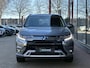 Mitsubishi Outlander 2.4 PHEV Intense | Cruise Control | Achteruitrijcamera | Navigatie via Carplay/Android |