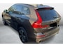Volvo XC60 Plug-in Hybrid T6 AWD Plus Dark | Long Range |