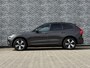 Volvo XC60 2.0 T6 Plug-in Hybrid AWD Plus Dark | PHEV | Long Range | Panoramadak | Sportstoelen | Verwarmde Voorruit | LED Koplampen Adaptief | Harman Kardon Audio | Navigatie | Keyless Entry | Elektrische Verstelbare Voorstoelen