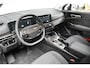 Kia Sportage 1.6 T-GDi 239pk Hybrid AT6 DynamicPlusLine DIRECT LEVERBAAR