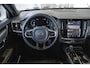 Volvo V90 2.0 T6 AWD R-Design | Parkeerverwarming | Panoramadak | Stoelverwarming | Parkeersensoren voor en achter | Parkeercamera | Harman Kardon Premium Audio | Stoelverwarming | Google Infotainment |