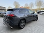 Toyota RAV4 2.5 Hybrid Style | Parkeersensoren V+A | Leder | Trekhaak